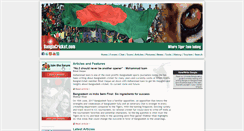 Desktop Screenshot of mail.banglacricket.com